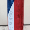 Side view of Puerto Rican Flag stainless steel 20 oz tumbler.