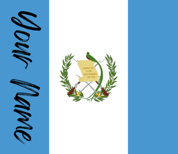 Example of the Guatemala design that will appear on the 20oz Tumbler